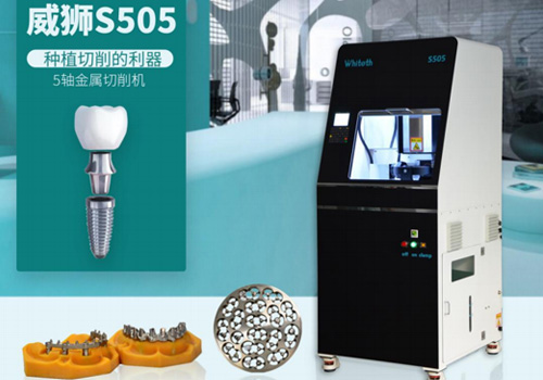 hjc黄金城S505使用说明书